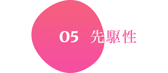 事業概要 | 大同生命 | 新卒採用情報